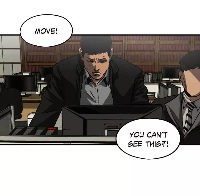 Manga page 25
