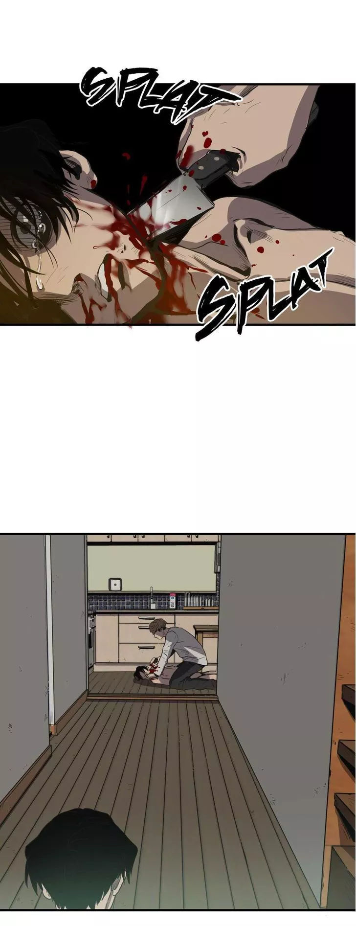 Manga page 43