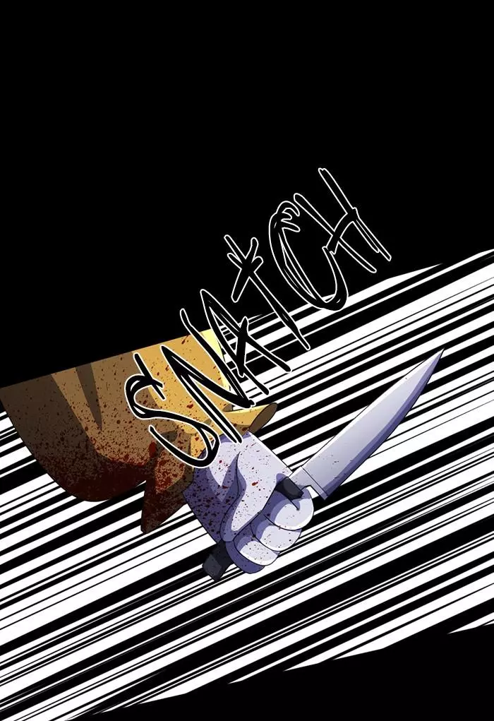 Manga page 44