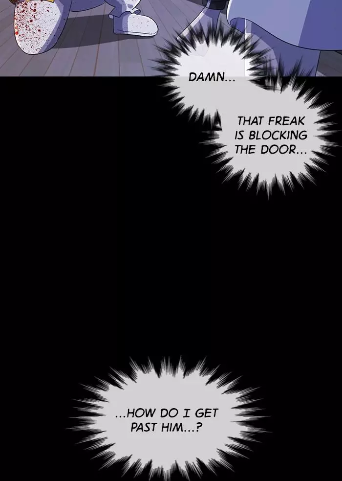 Manga page 53