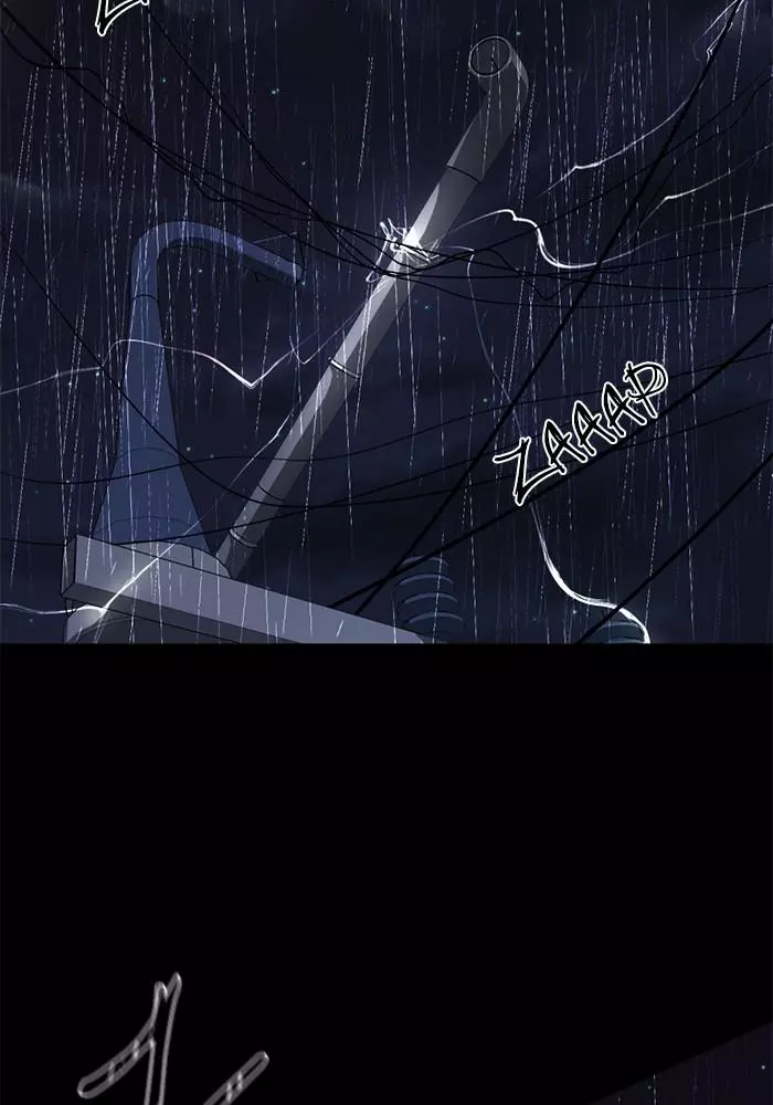 Manga page 113