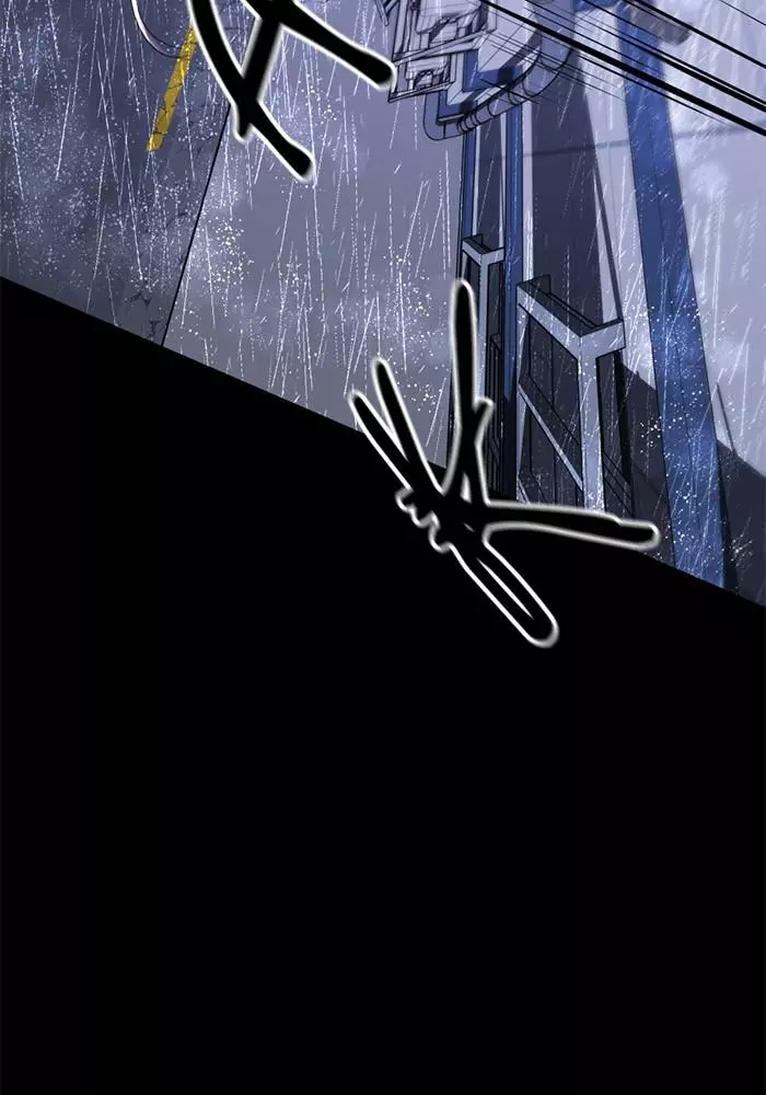 Manga page 55