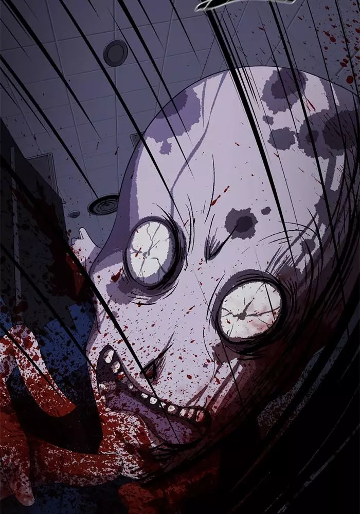 Manga page 86