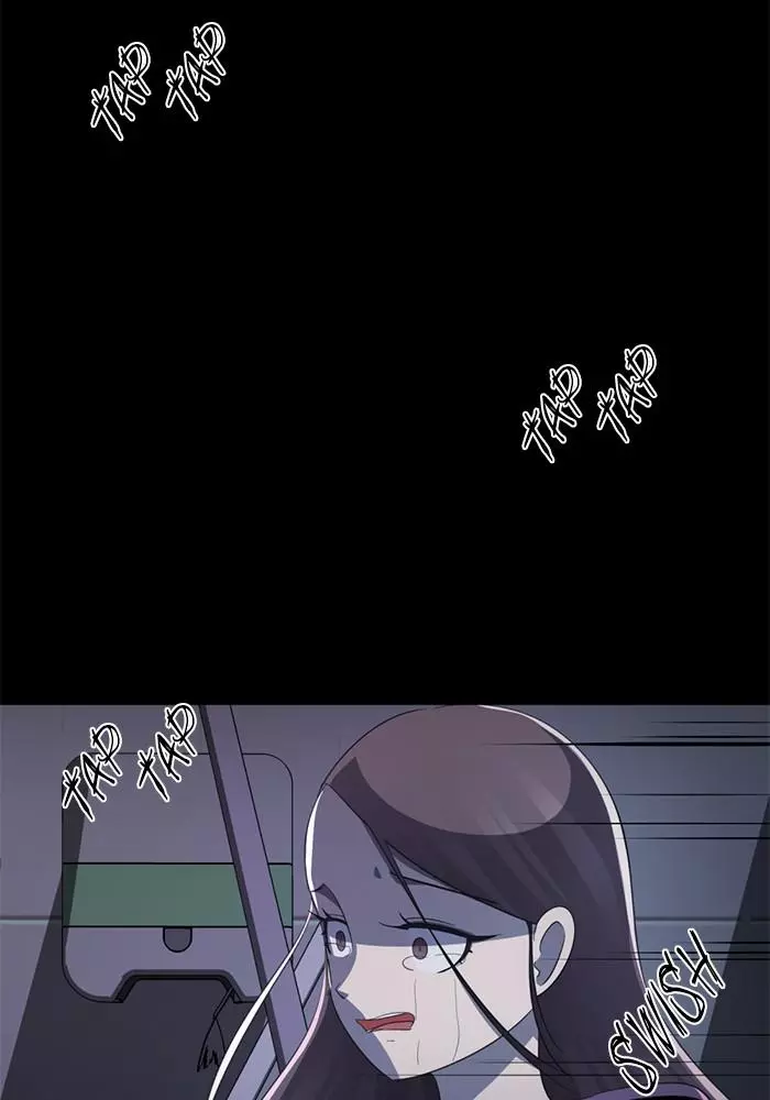 Manga page 68