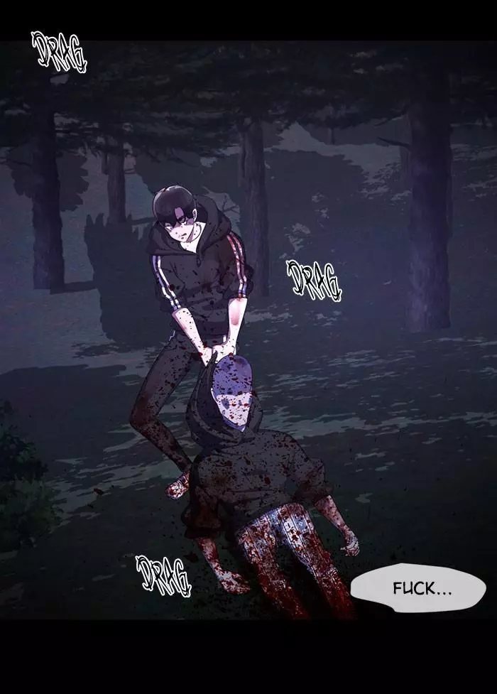 Manga page 42