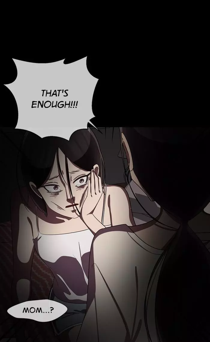 Manga page 88