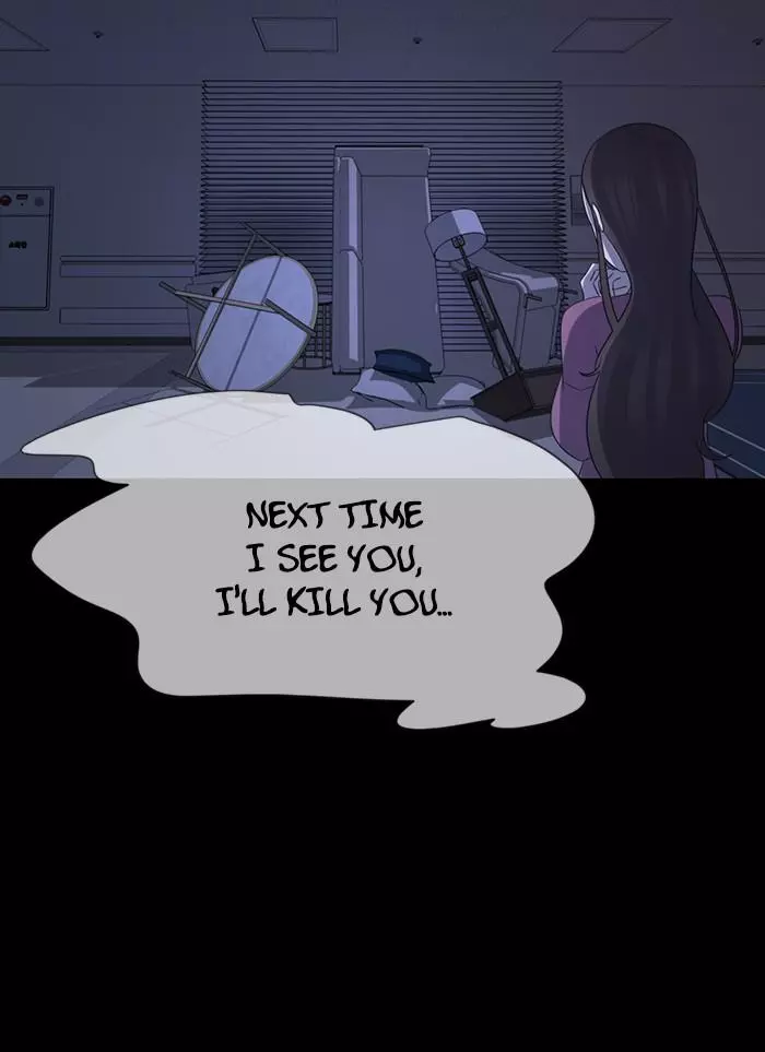 Manga page 96