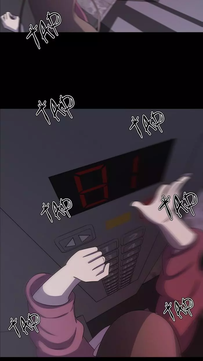 Manga page 71