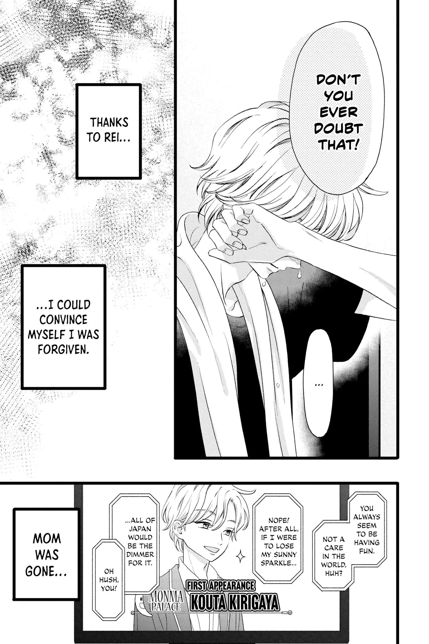 Manga page 21