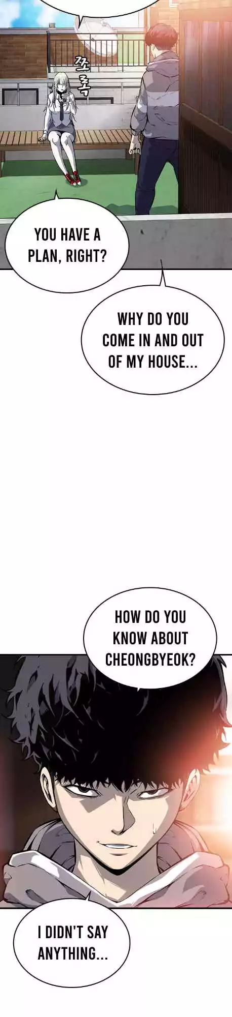 Manga page 26