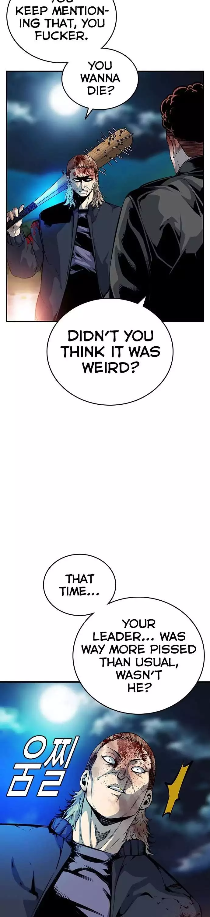 Manga page 27