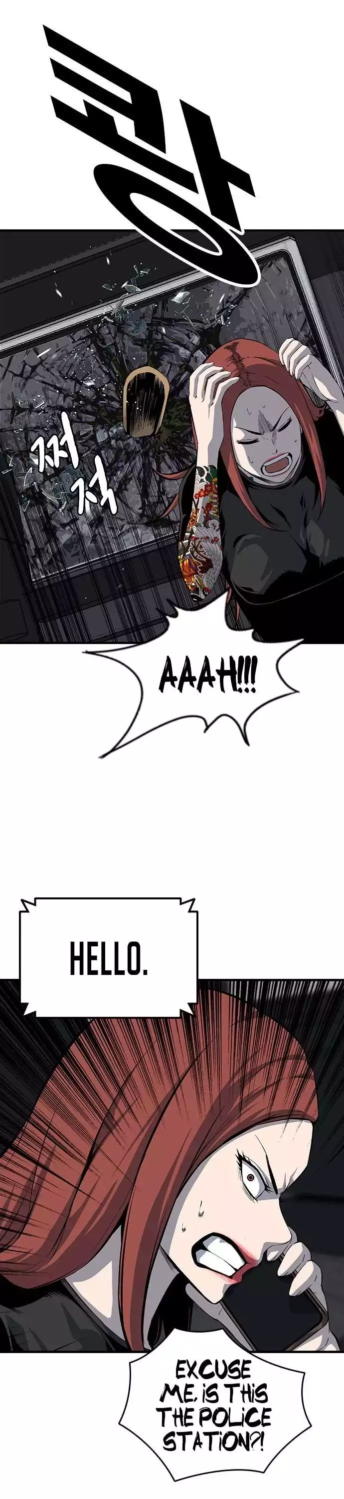 Manga page 7