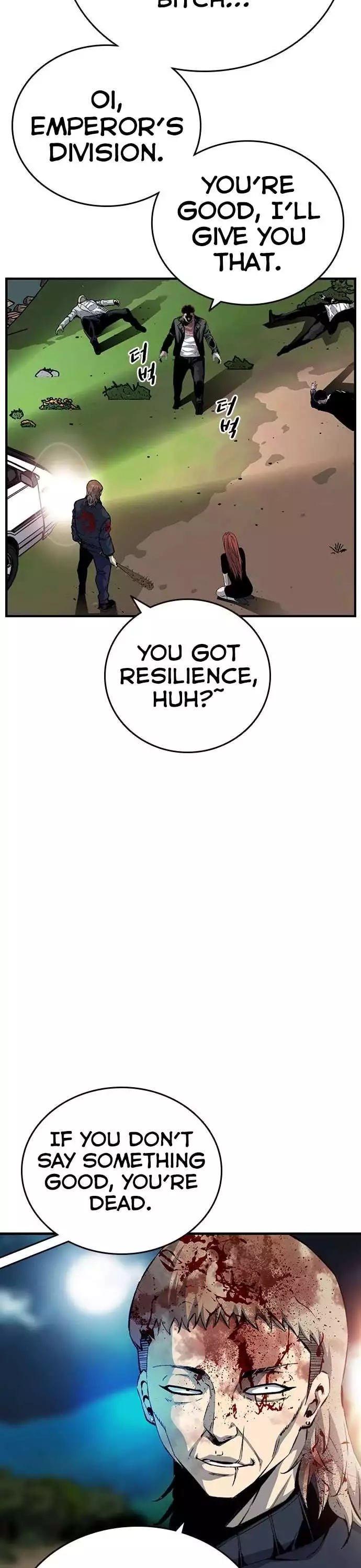Manga page 23