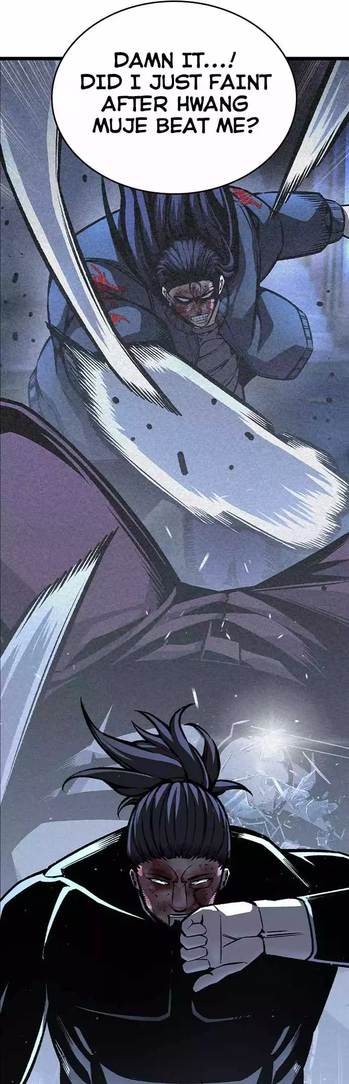 Manga page 23