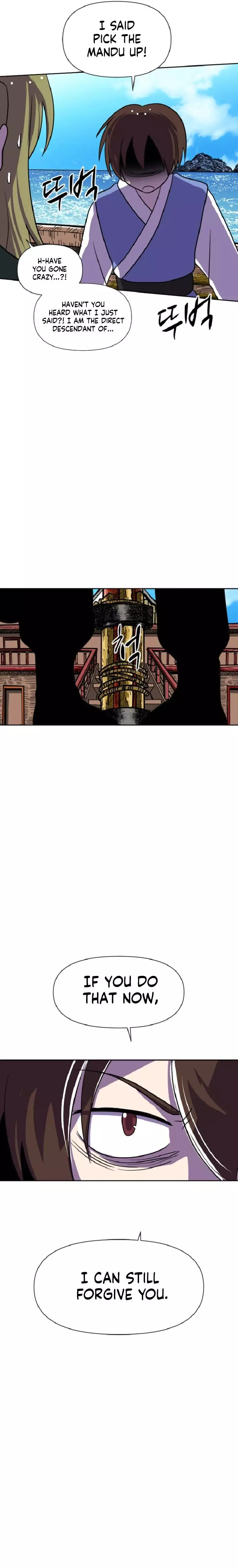 Manga page 18