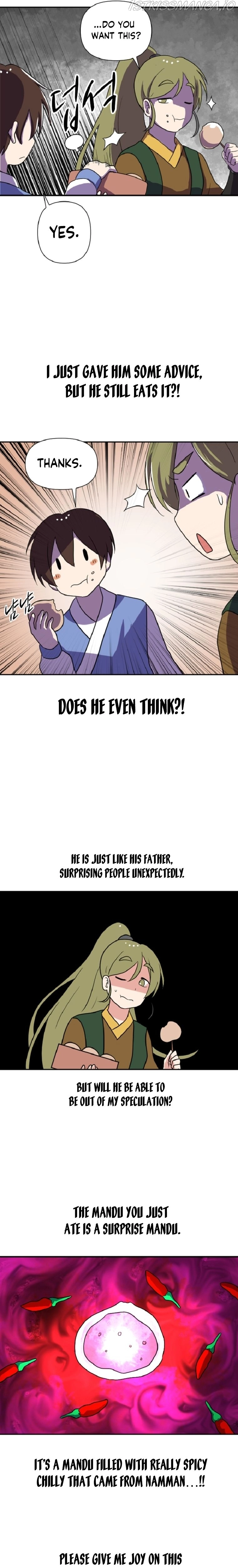Manga page 7