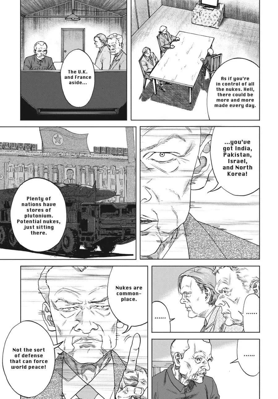 Manga page 17