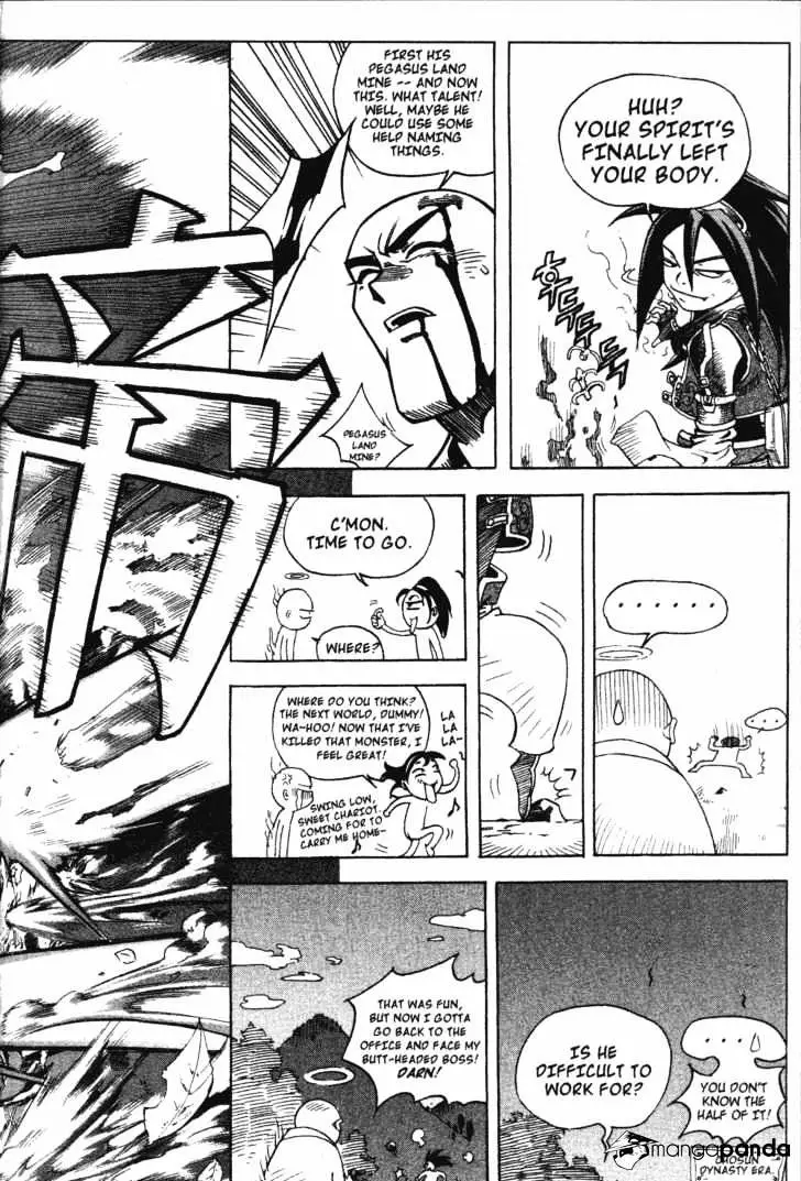 Manga page 34