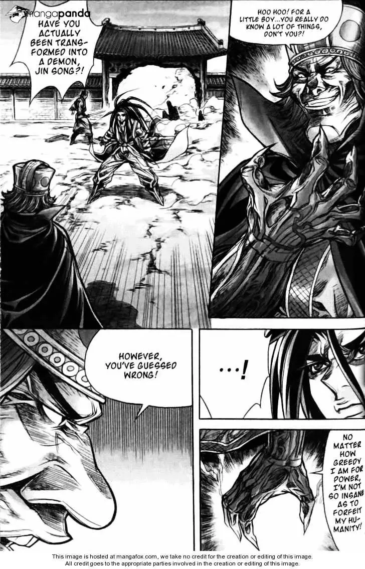 Manga page 88
