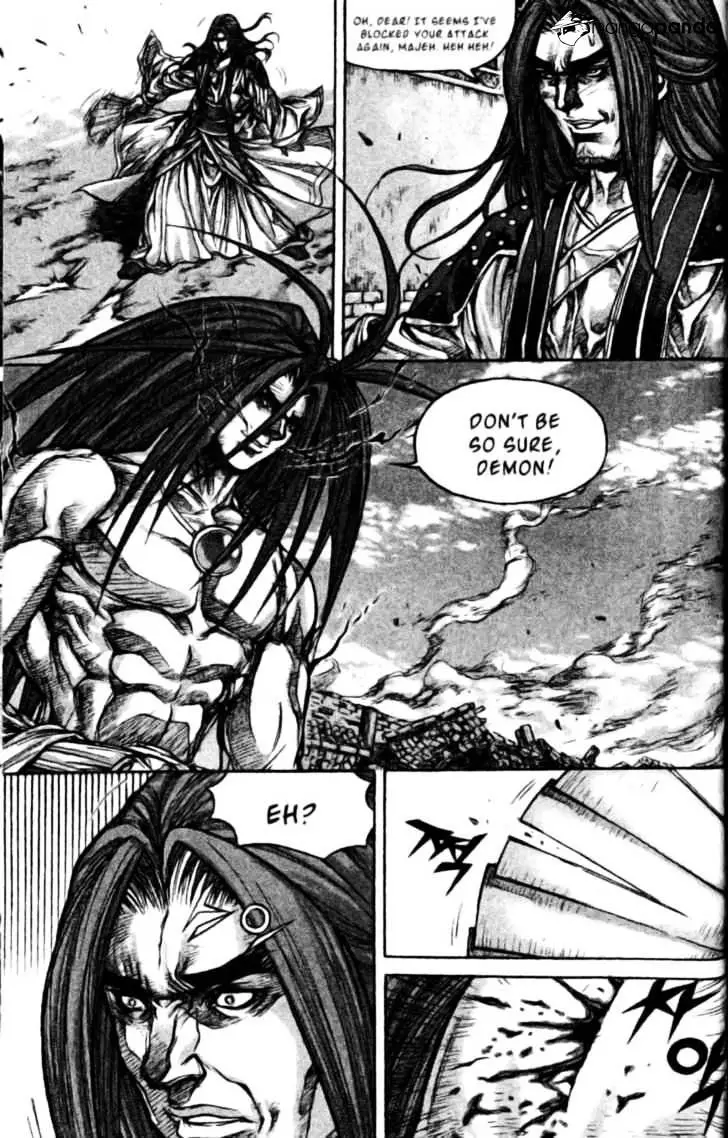 Manga page 9