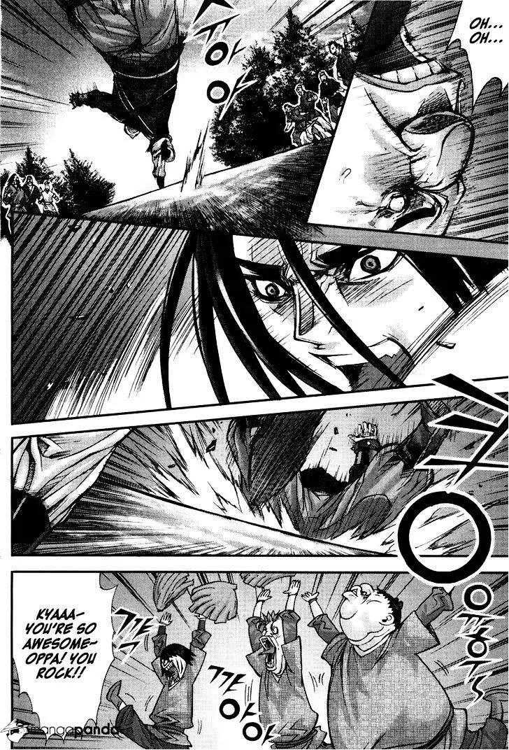 Manga page 26