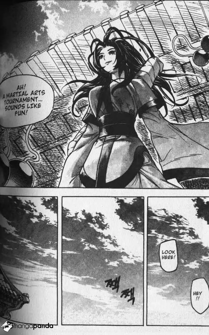 Manga page 3