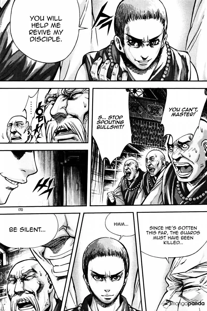 Manga page 14