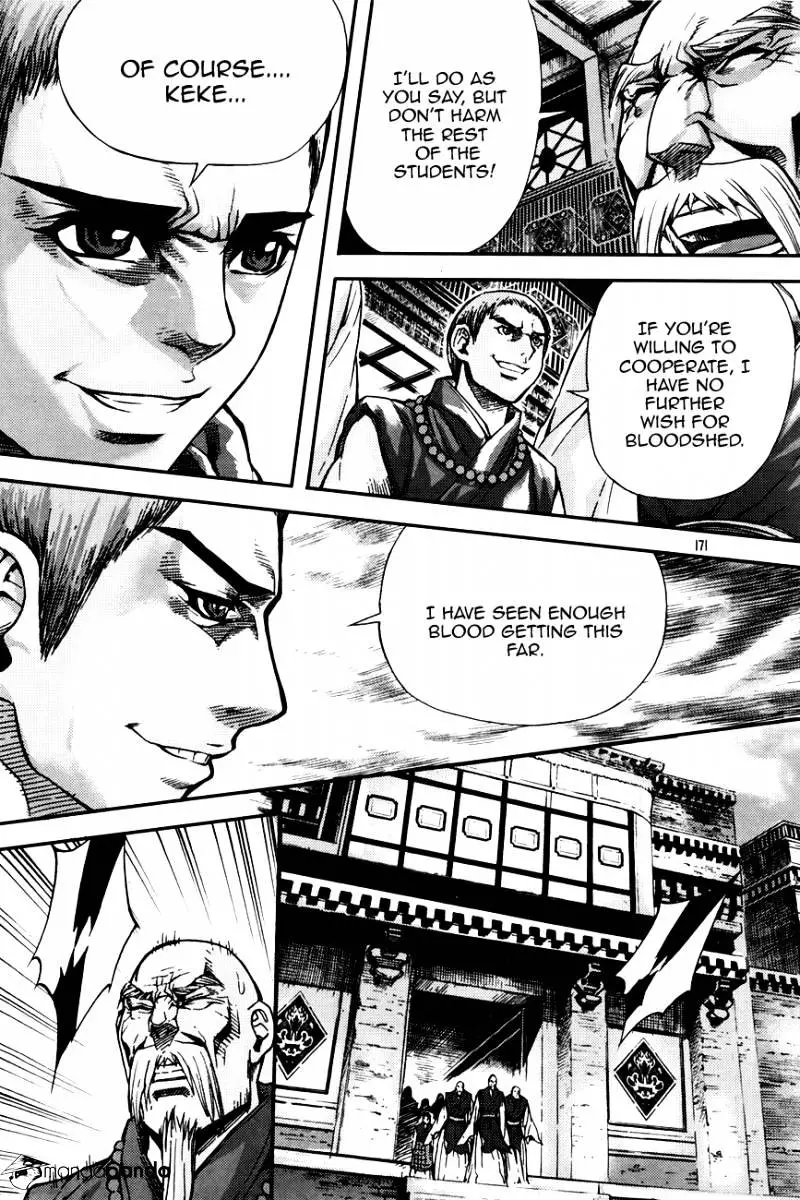 Manga page 15