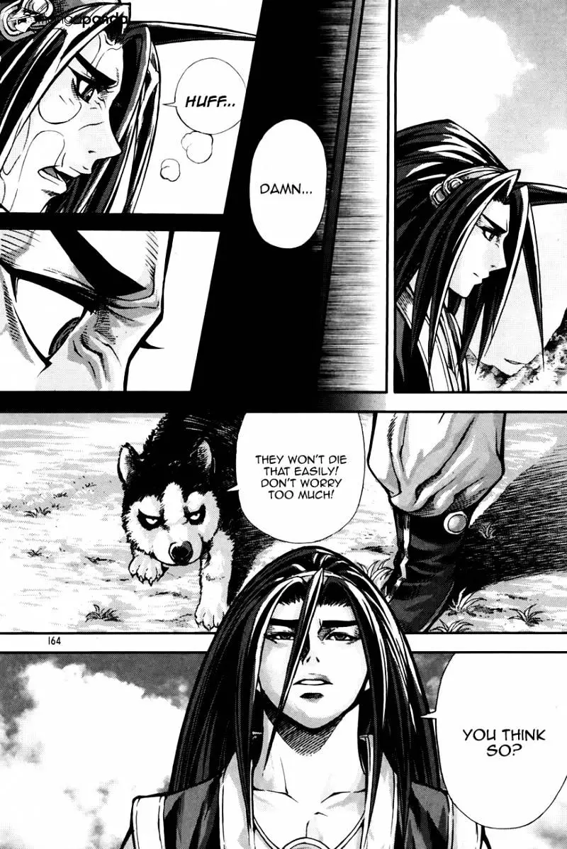 Manga page 8