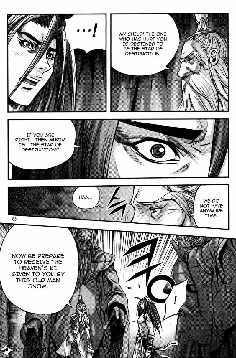 Manga page 20