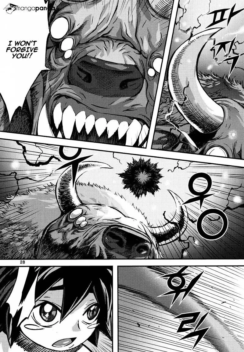 Manga page 26