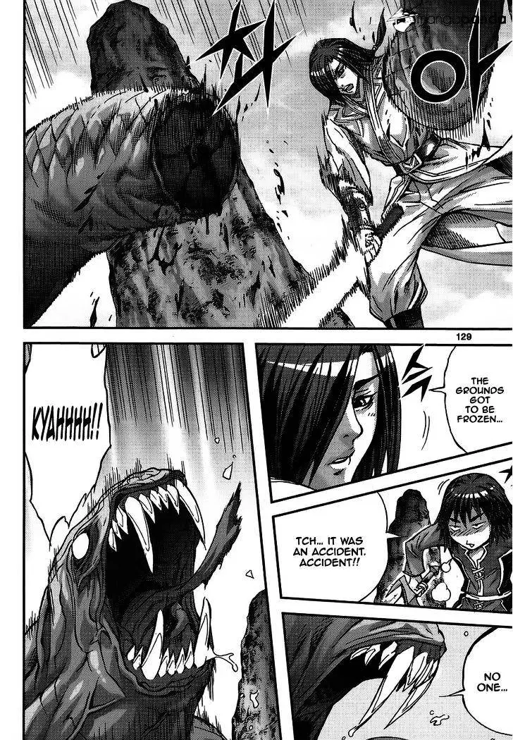 Manga page 23