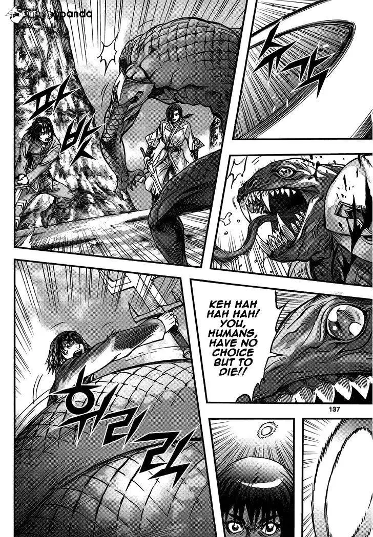Manga page 31