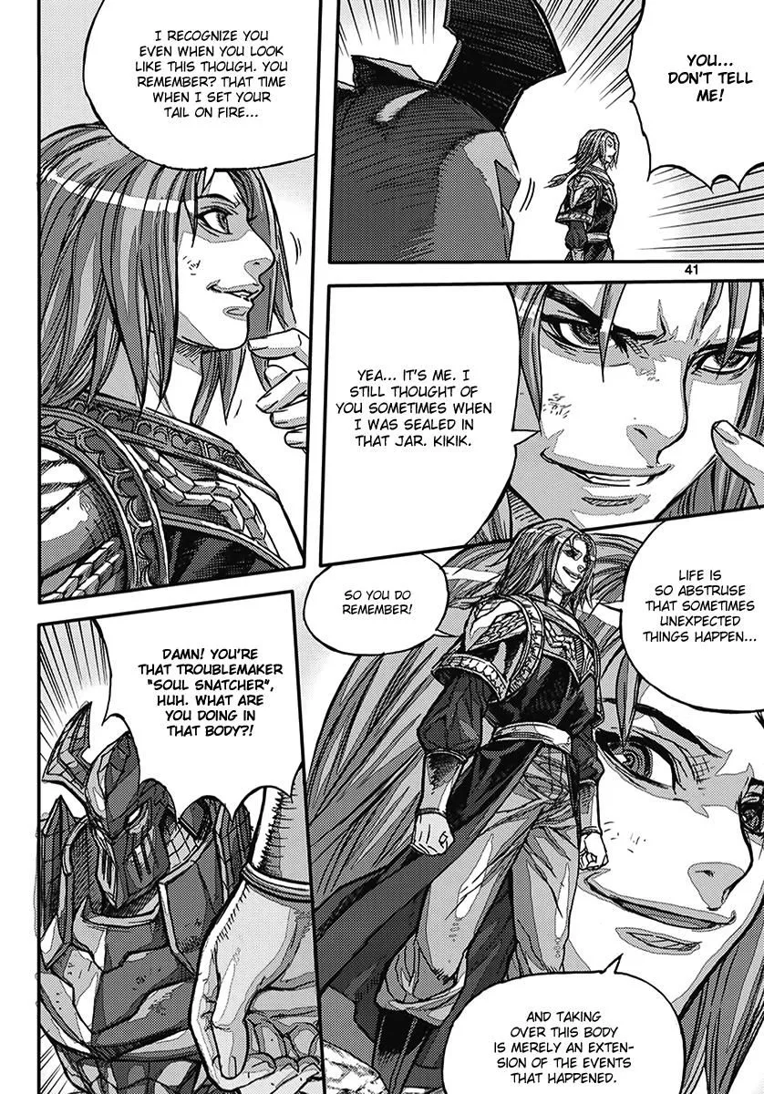 Manga page 40