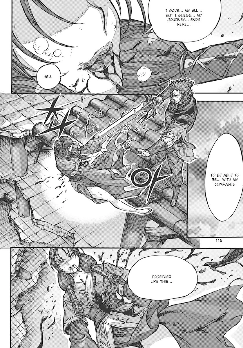 Manga page 15