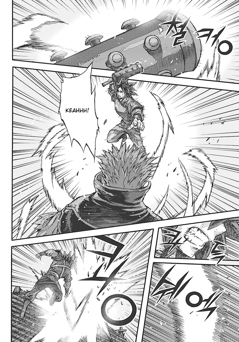 Manga page 19