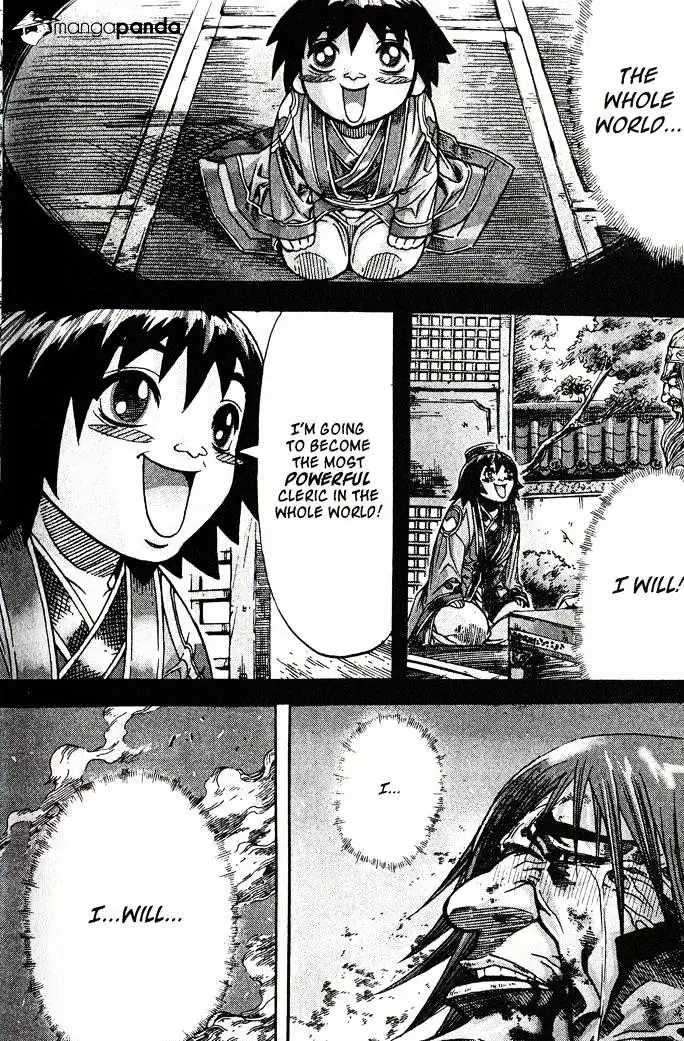 Manga page 22