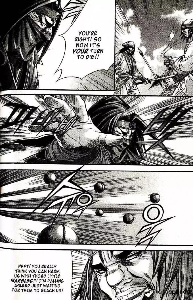 Manga page 7