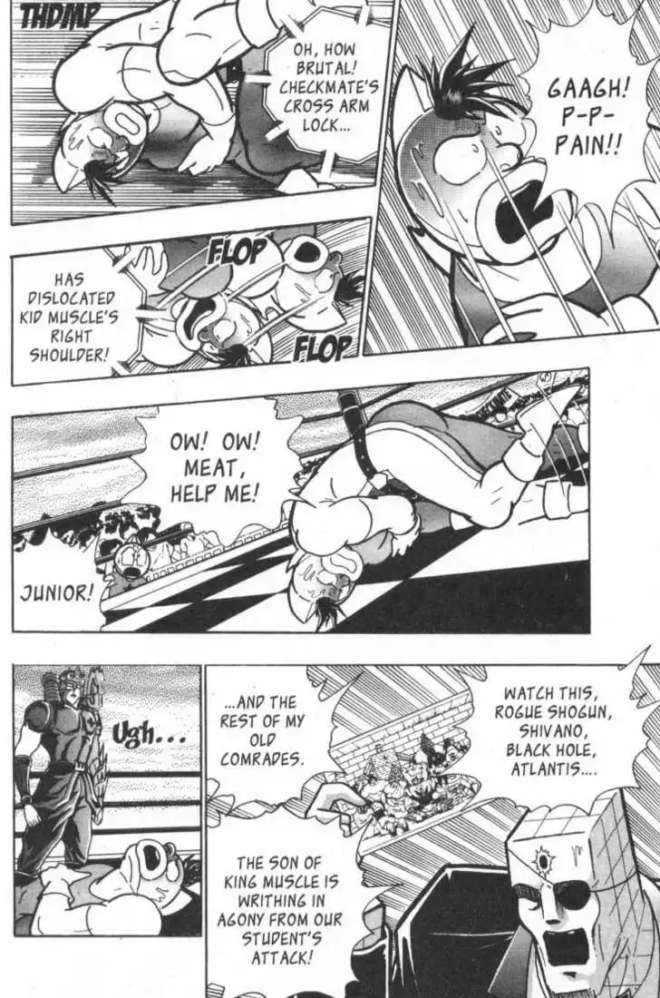 Manga page 72
