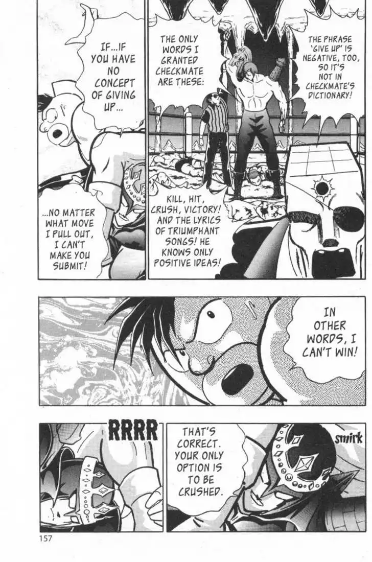 Manga page 33