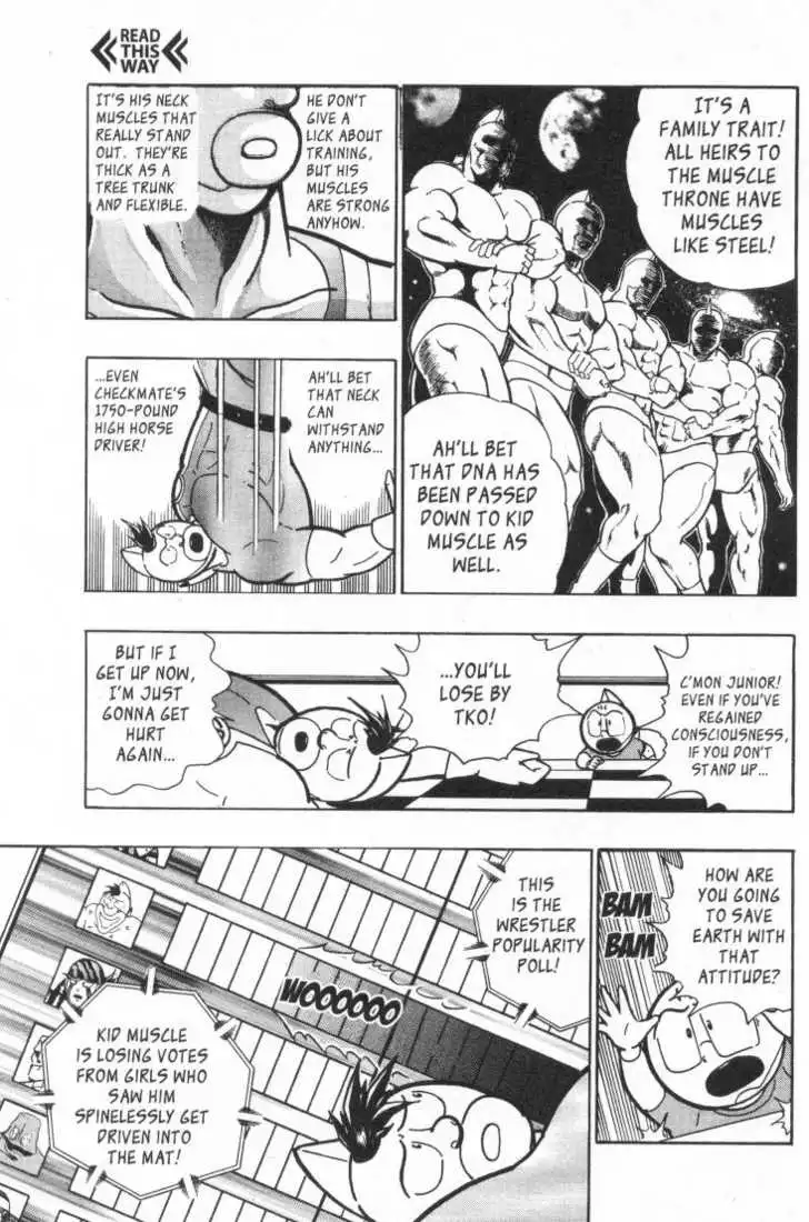Manga page 43