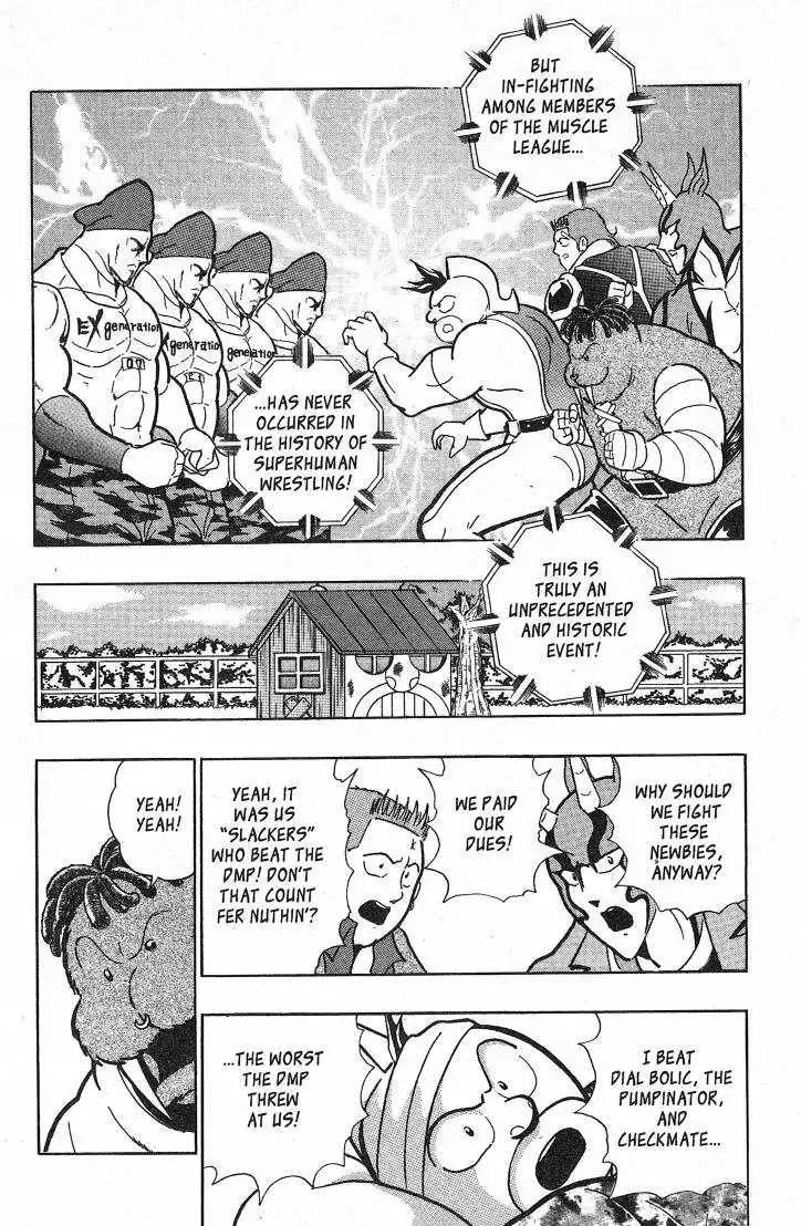 Manga page 90