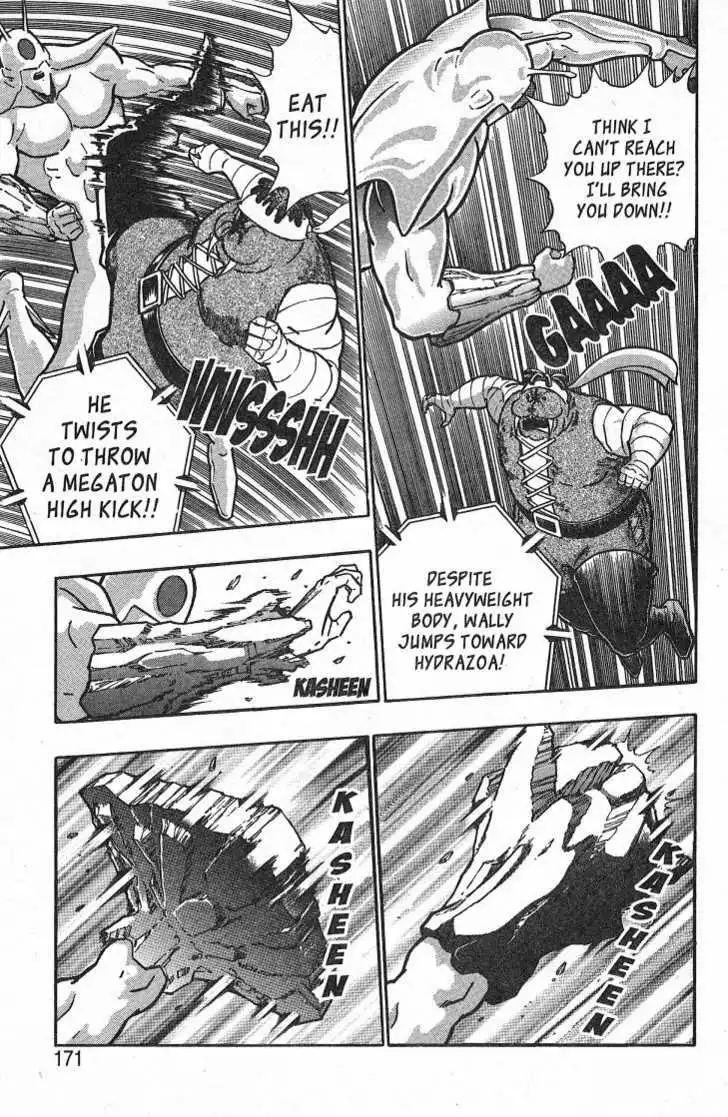 Manga page 64