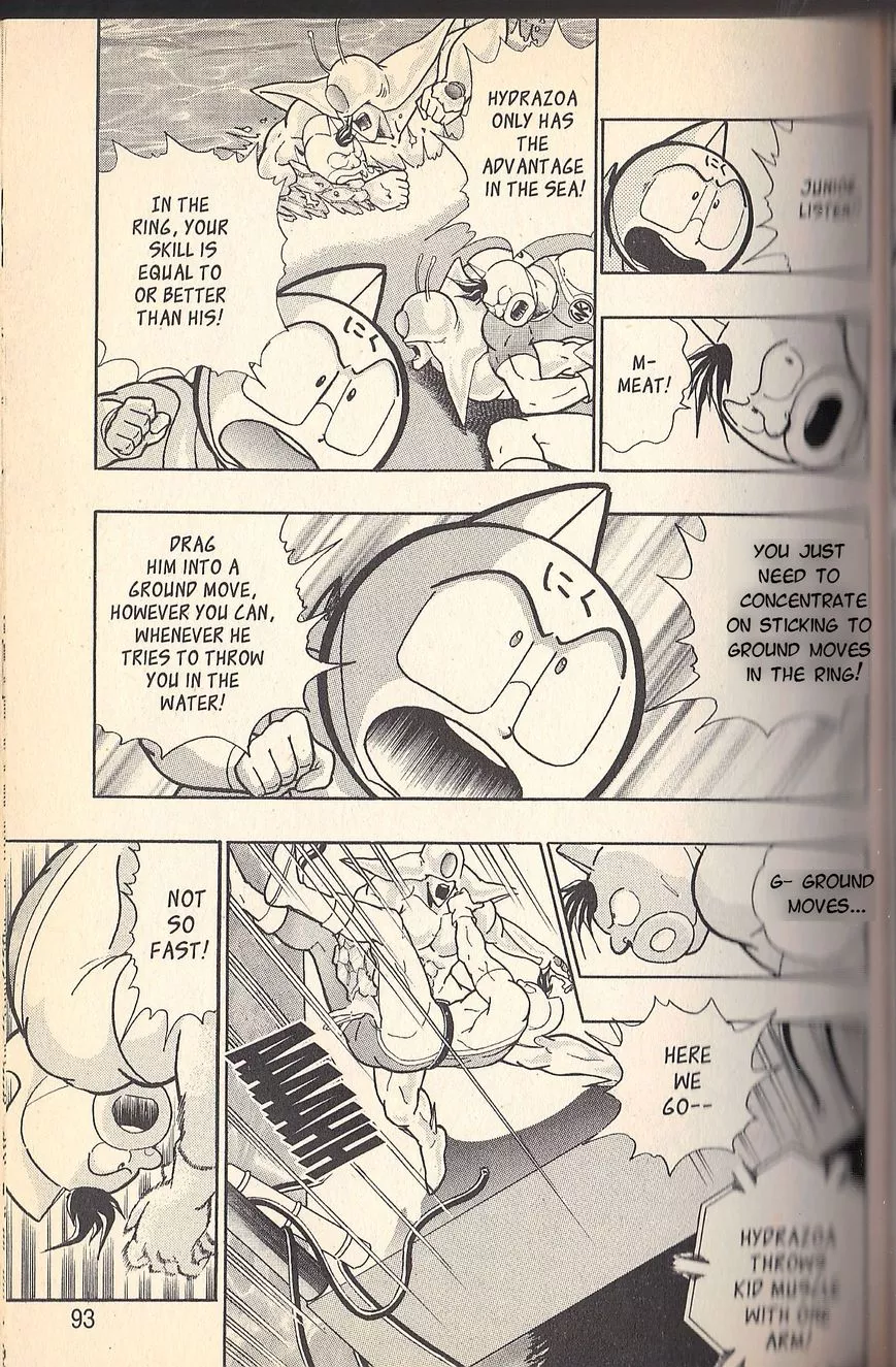 Manga page 9