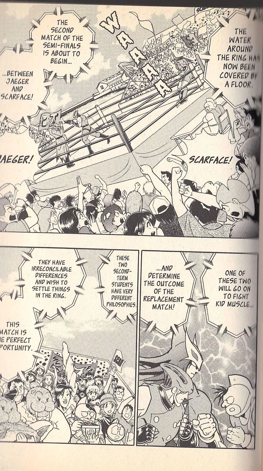 Manga page 15