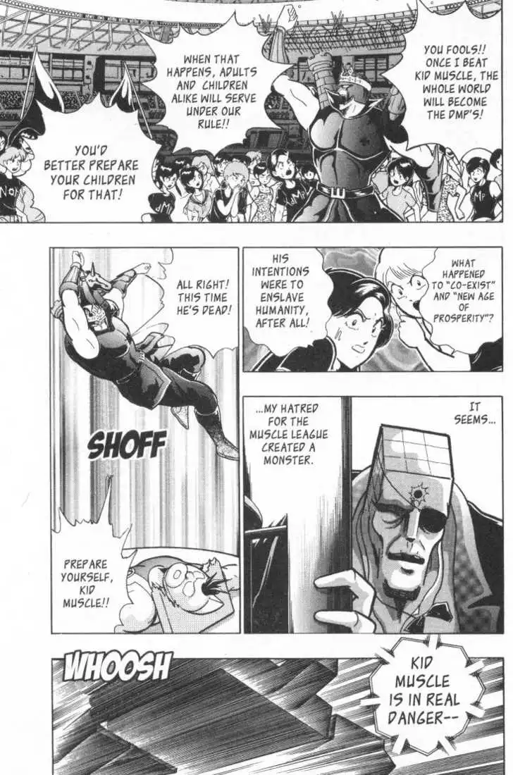 Manga page 95