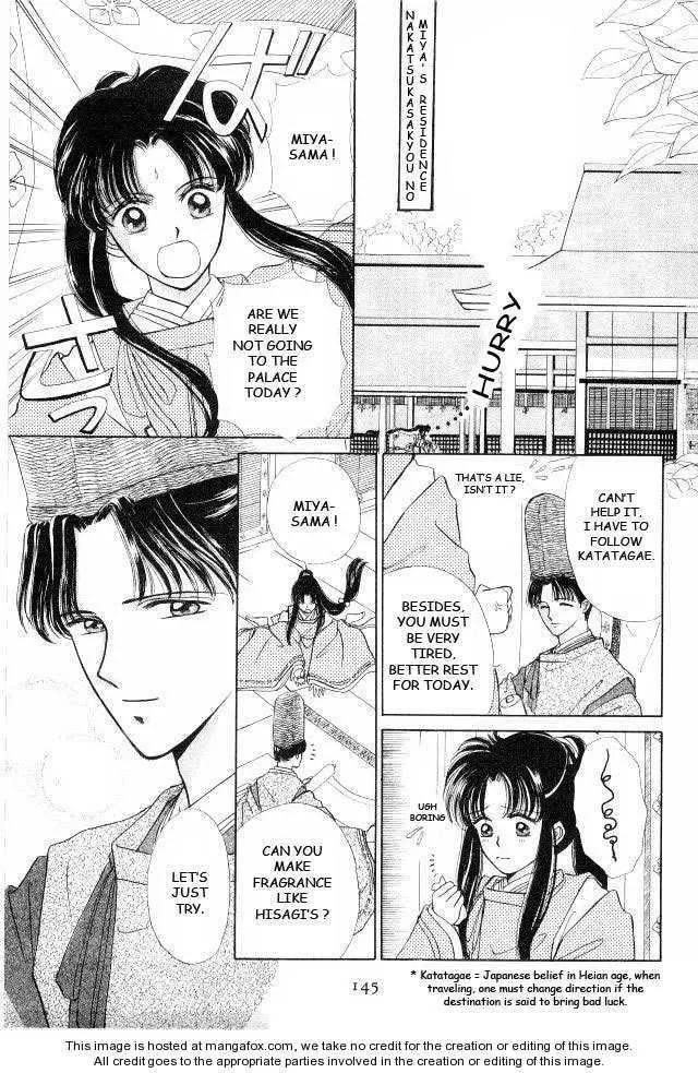 Manga page 26
