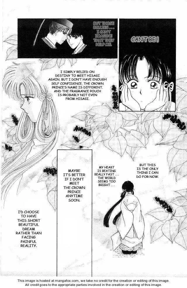 Manga page 22
