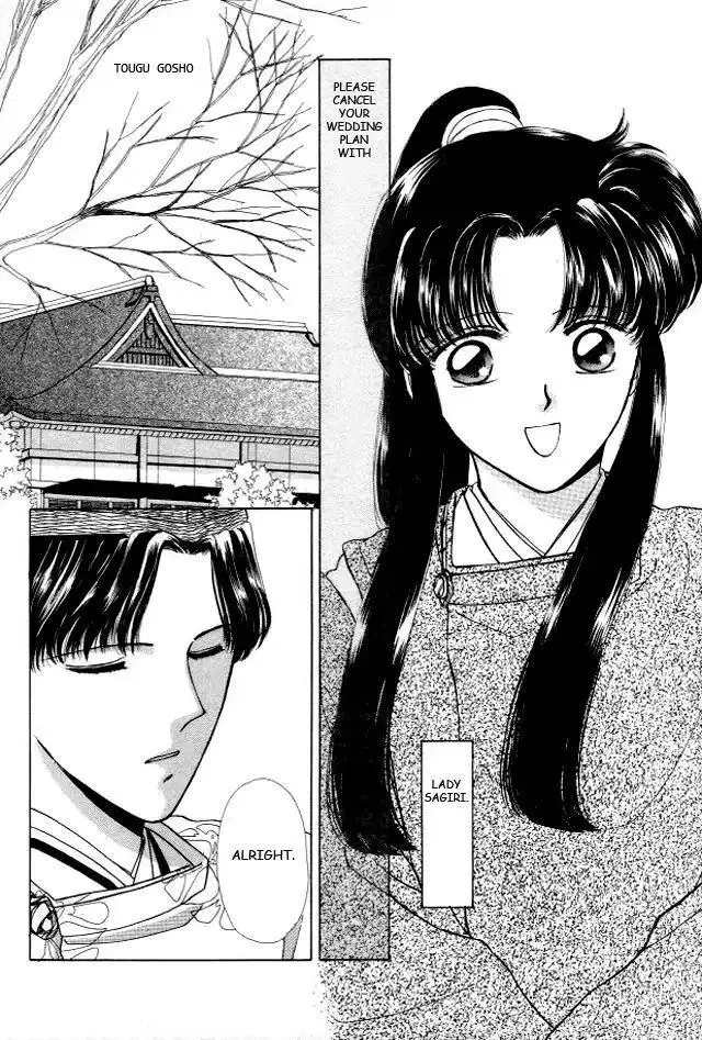 Manga page 23