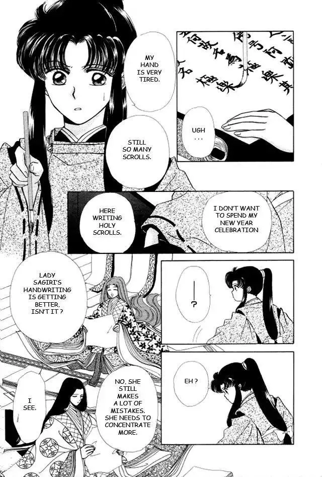 Manga page 27